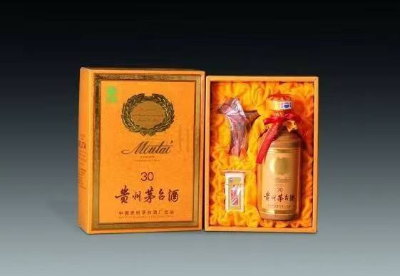 黄岛年份茅台酒回收